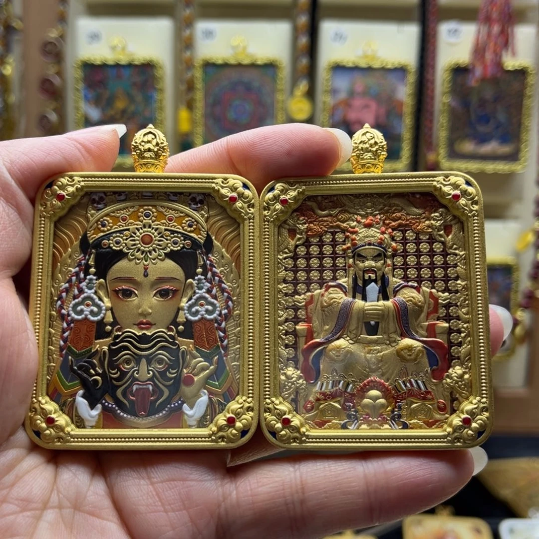 ?****?唐卡是在英国伦敦大学举行