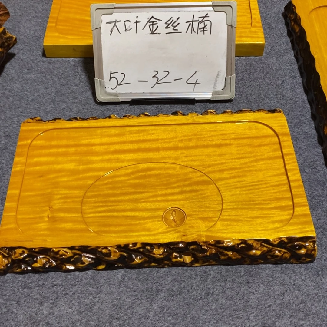 念***心非洲大叶金丝楠木茶盘