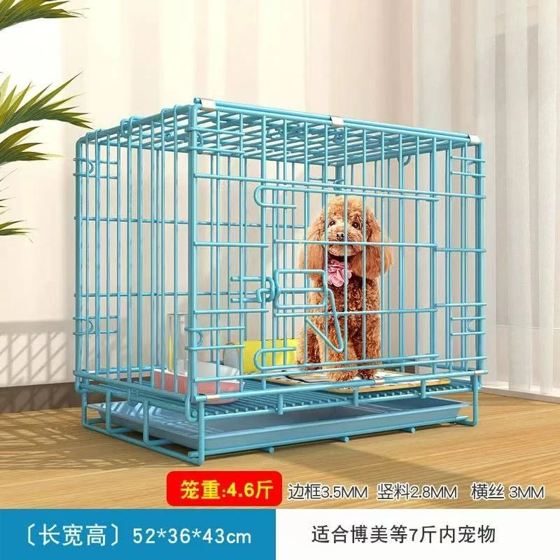加粗狗笼子 中型犬小型犬