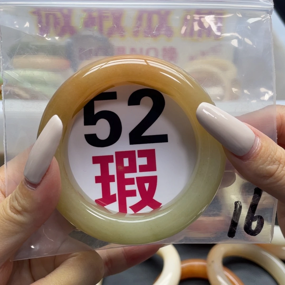 未镶嵌手镯石英质玉