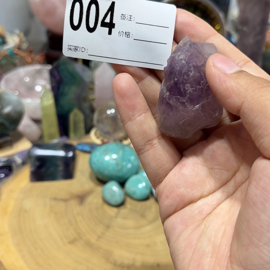 水晶珠宝半成品未镶嵌