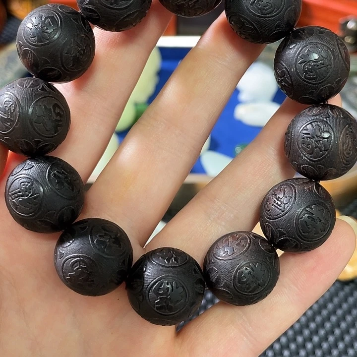 紫金钵盂菩提吊坠