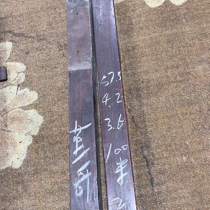 香榧木董*木木木木木木木木木木两根