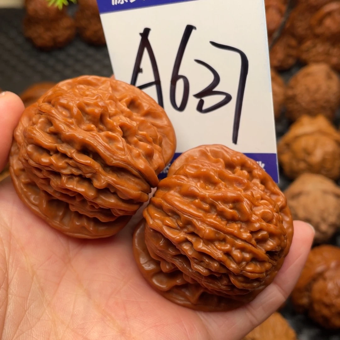 桃核把件文玩核桃四座楼43