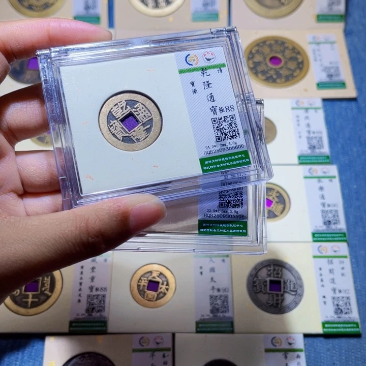 铜隆兴收藏兰兰乾隆泉源同分发