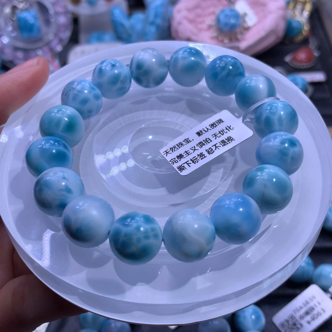 针钠钙石（海纹石）未镶嵌手链13m手串03491色差略异