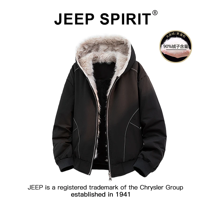JEEPSPIRIT吉普美式连帽座山雕羽绒服男冬季潮牌加厚保暖90绒外套