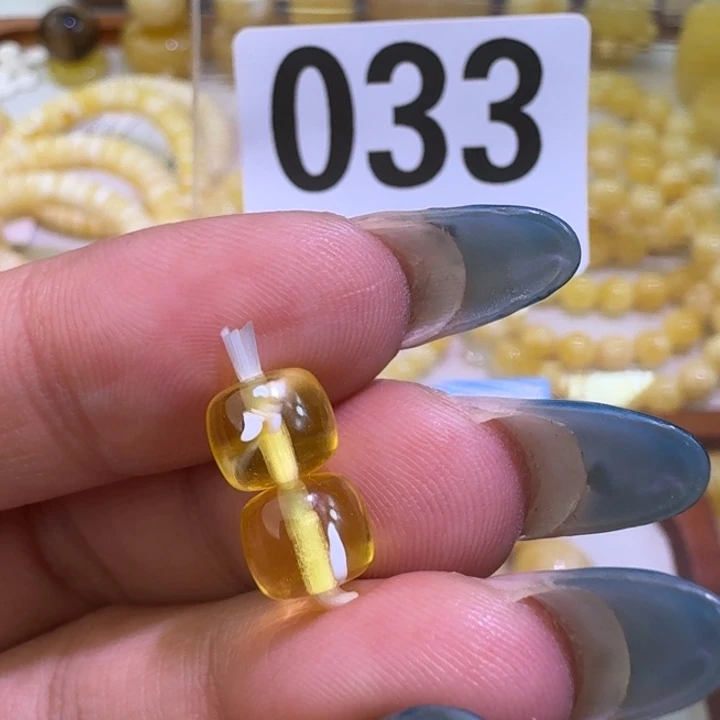 裸石琥珀未镶嵌7.5mm