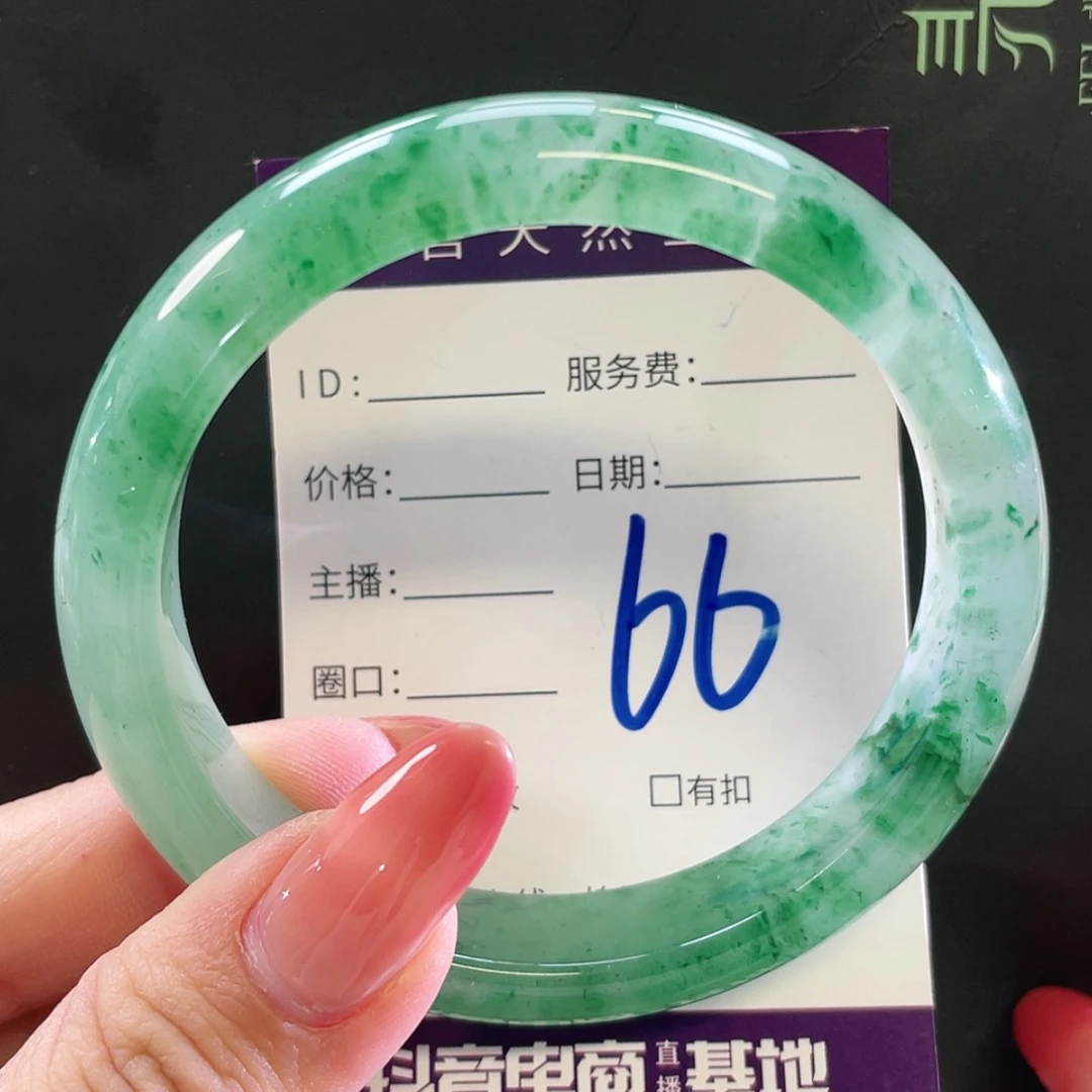 【闪购商品】未镶嵌手镯石英质玉