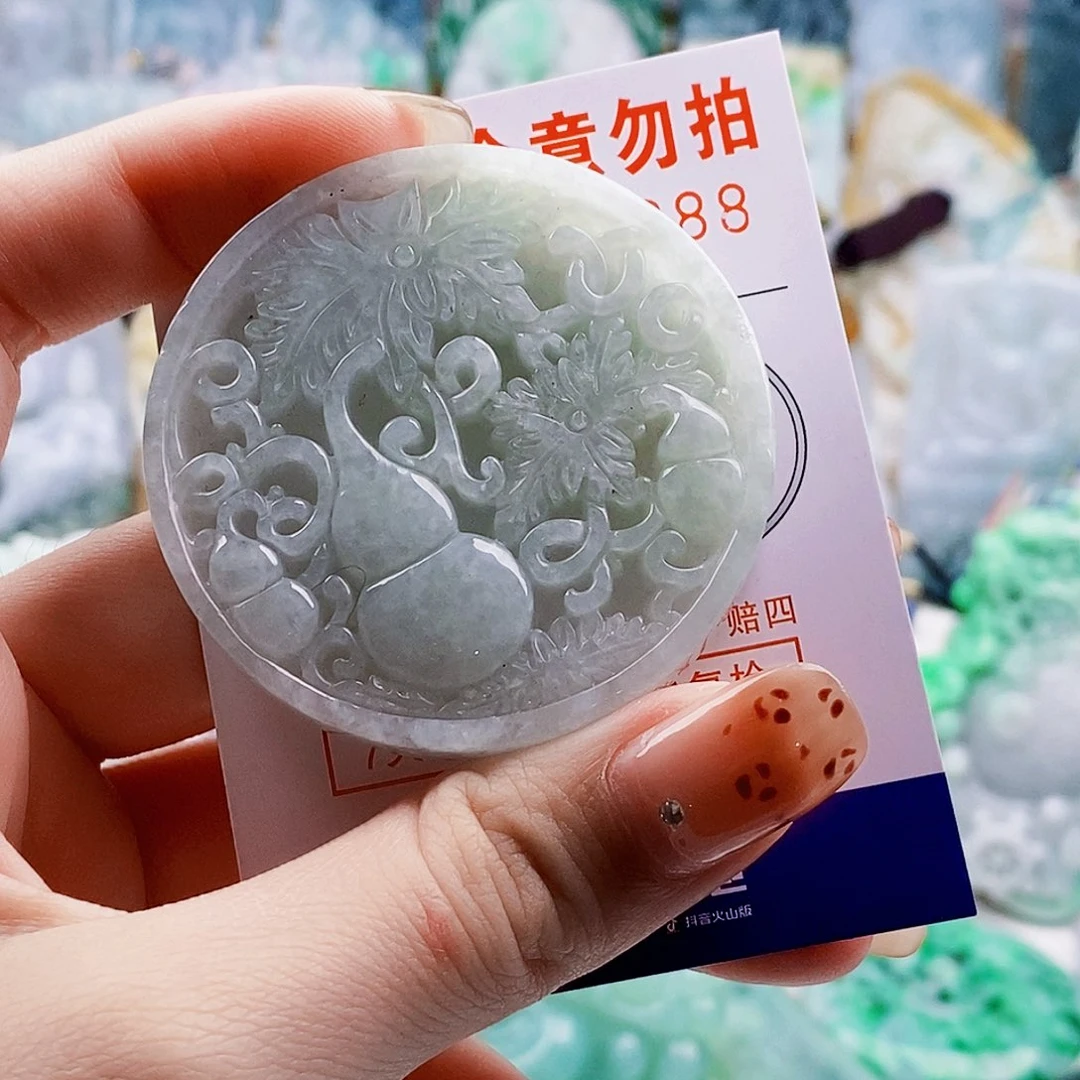 吊坠(不含链)未镶嵌翡翠