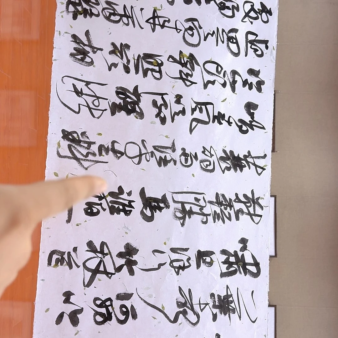 国画我也不知道怎么说