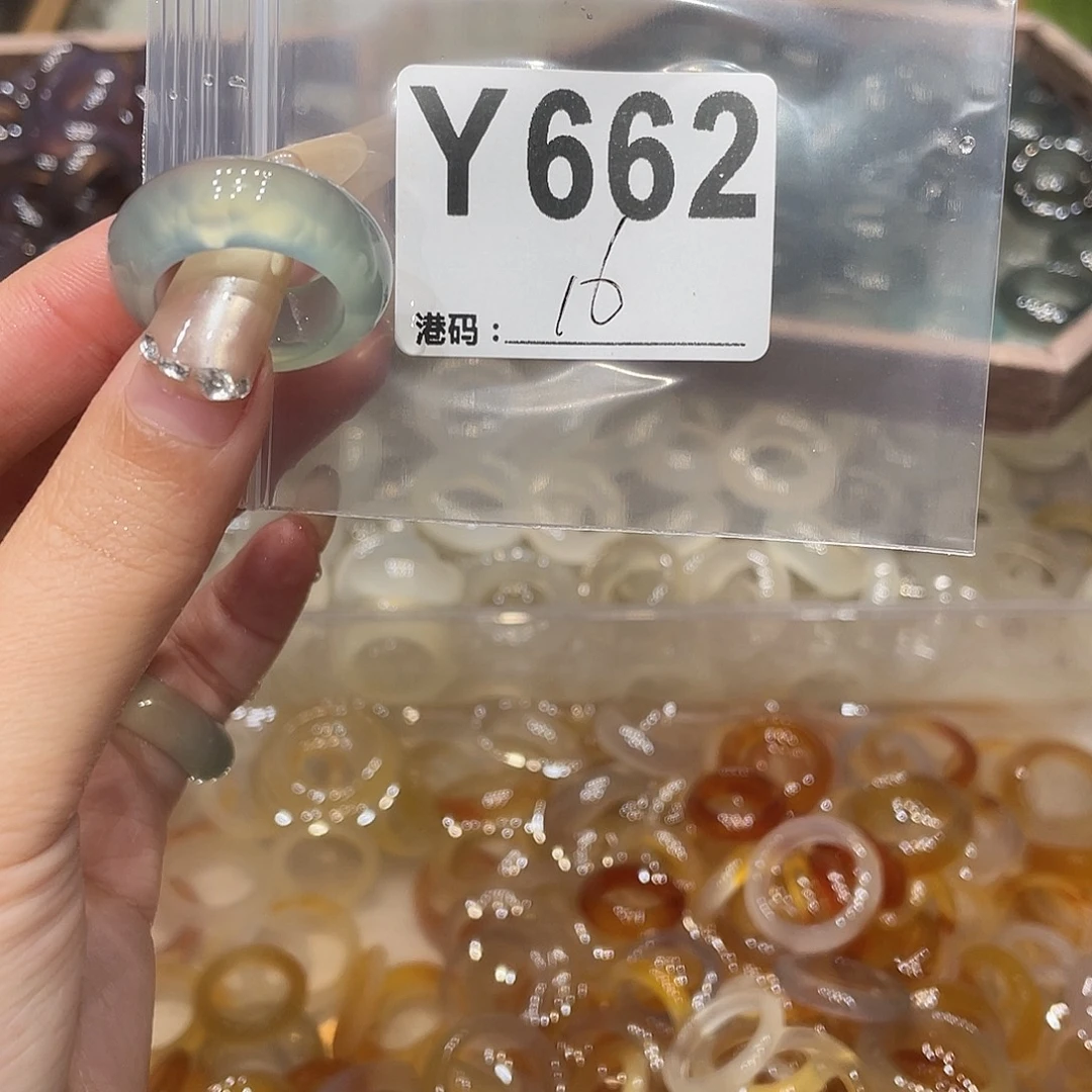 玛瑙/玉髓未镶嵌戒指662