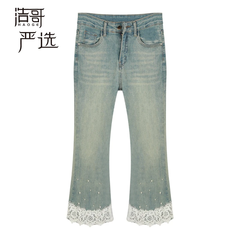 【桢ZHEN】牛仔裤预C5NZK7370A