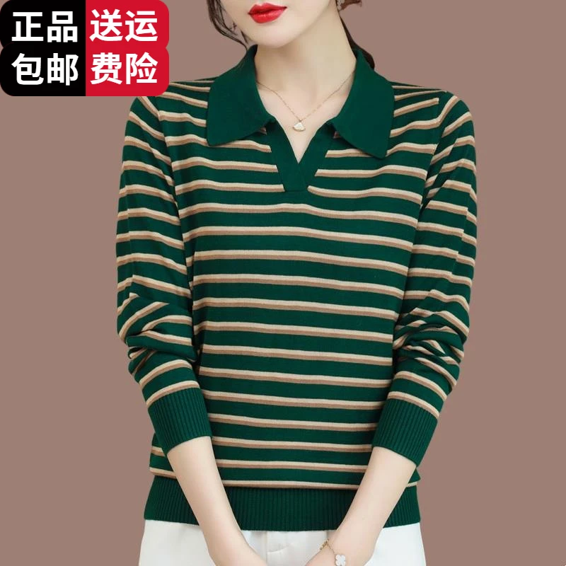 恒源祥集团彩羊中老年翻领春秋新款打底衫长袖t恤女大码妈妈条纹P