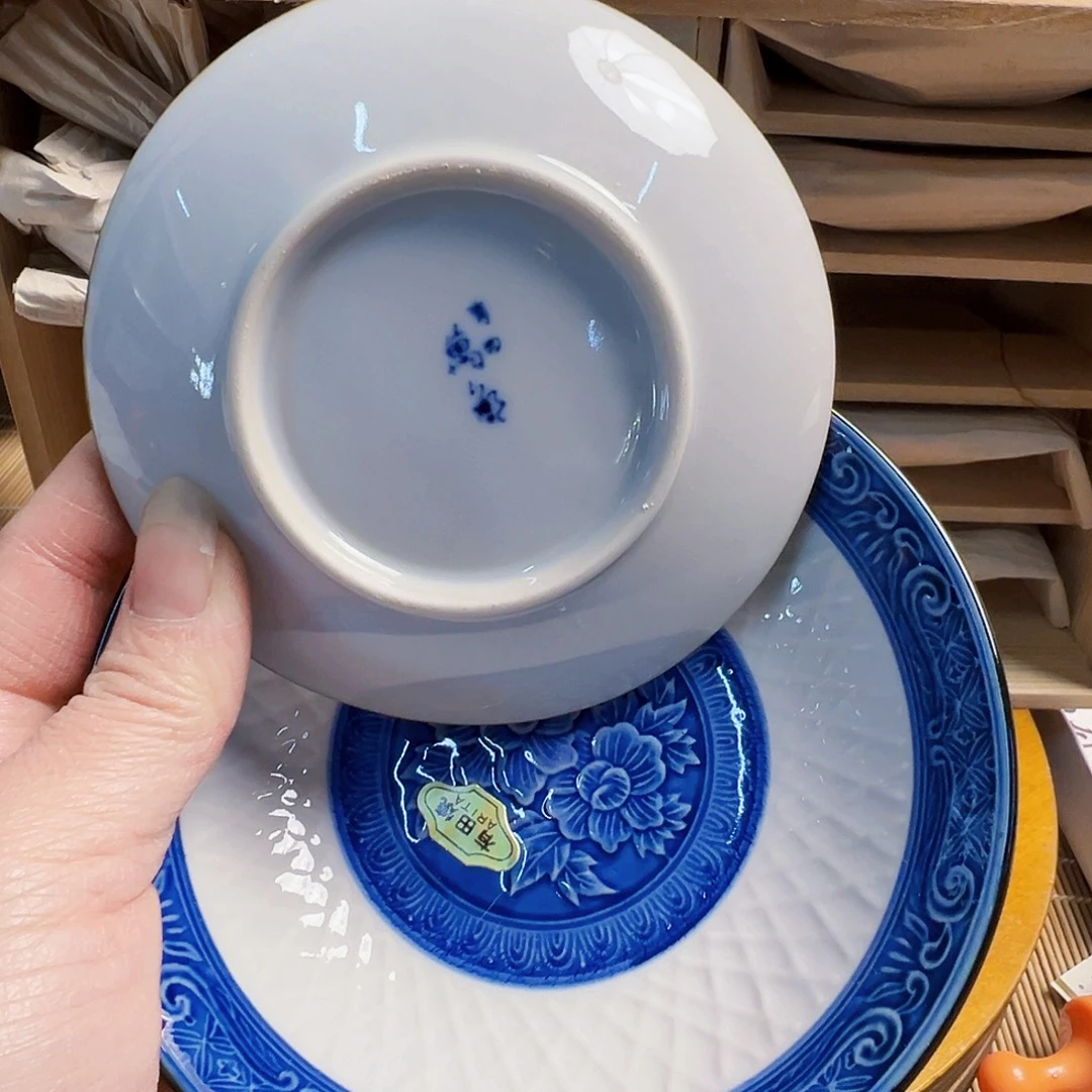 密胺瓷默认瑕疵满20包邮