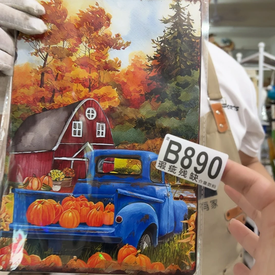 云***核桃木/黑胡桃（胡桃木）