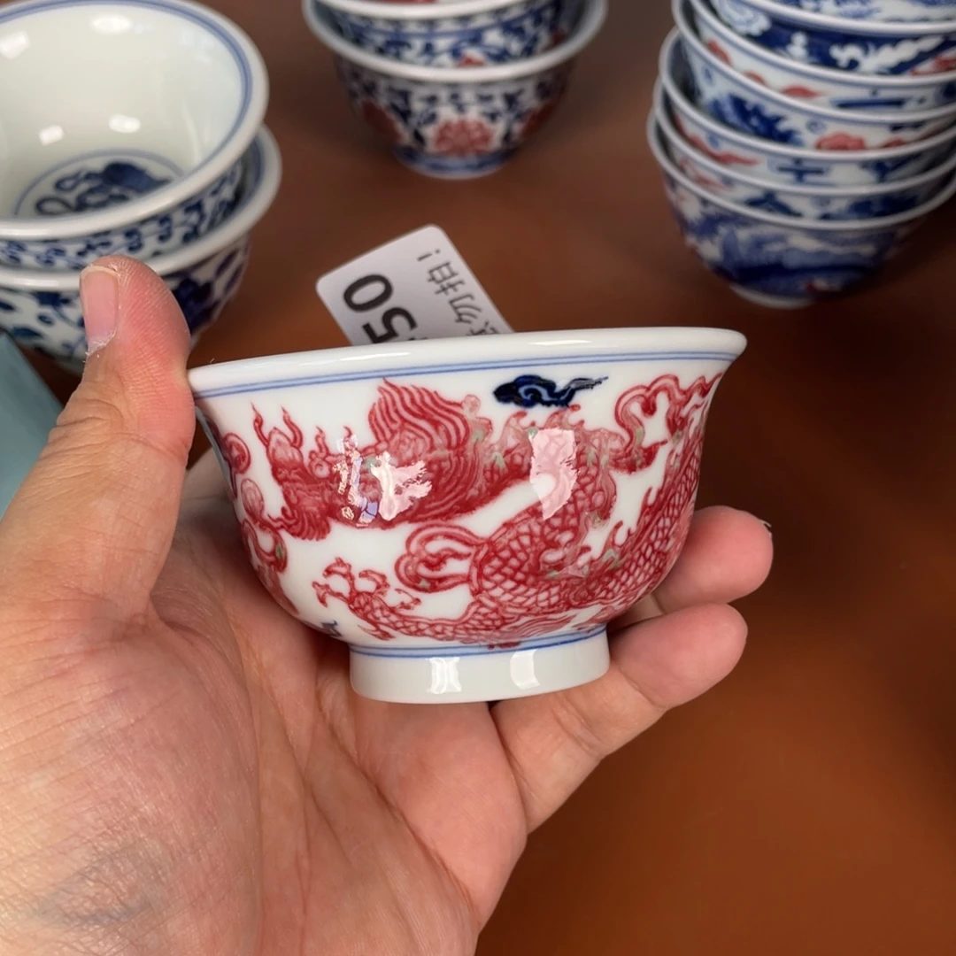 青花瓷器陶瓷陶瓷450