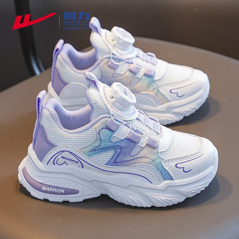 回力童鞋儿童鞋子女孩跑步鞋小学生休闲鞋2025秋季新款女童运动鞋