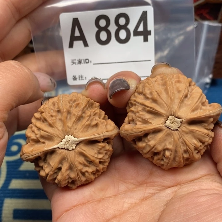 文玩核桃吊坠全品宫灯44A884