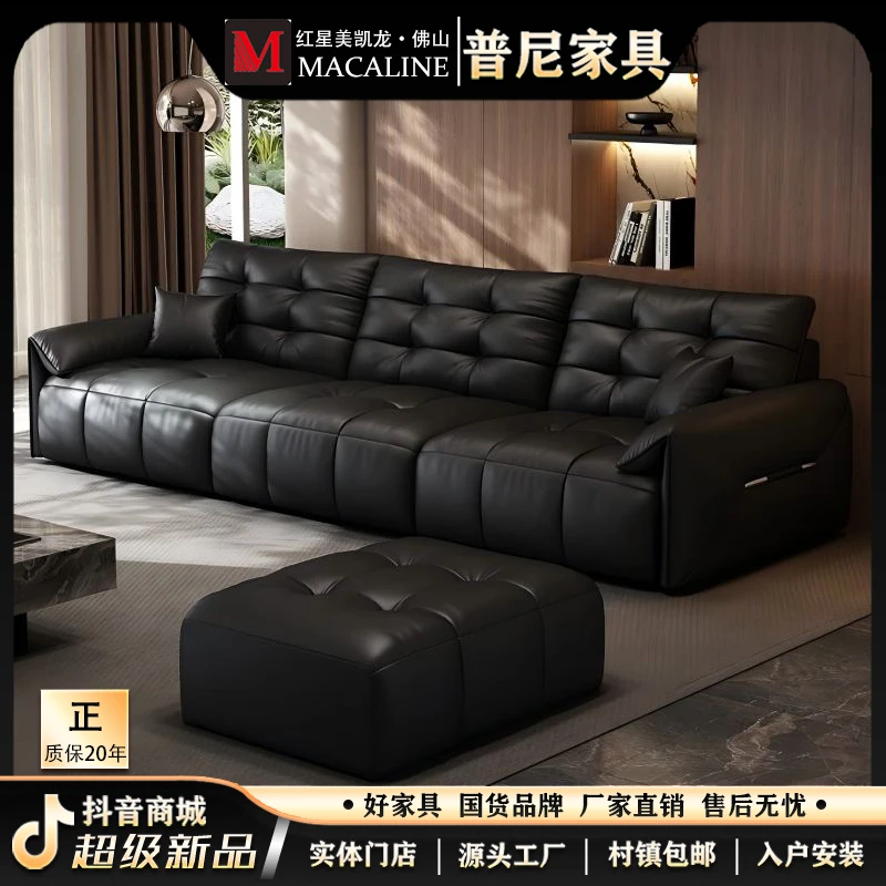 【云朵泡芙沙发】大黑熊真皮客厅2025新款三人位轻奢头层牛皮沙发