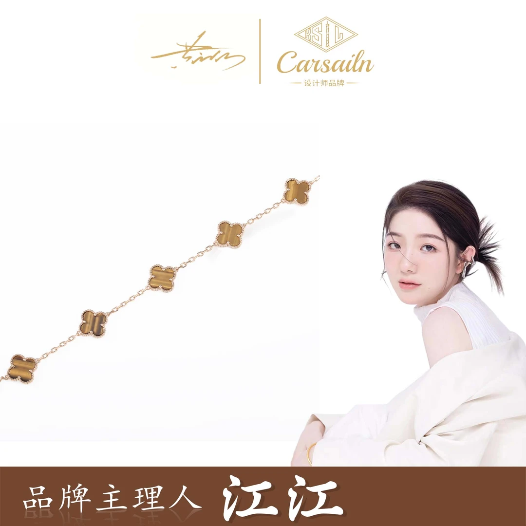 925银手链 CNC精工 虎虎五花气质手链B3005