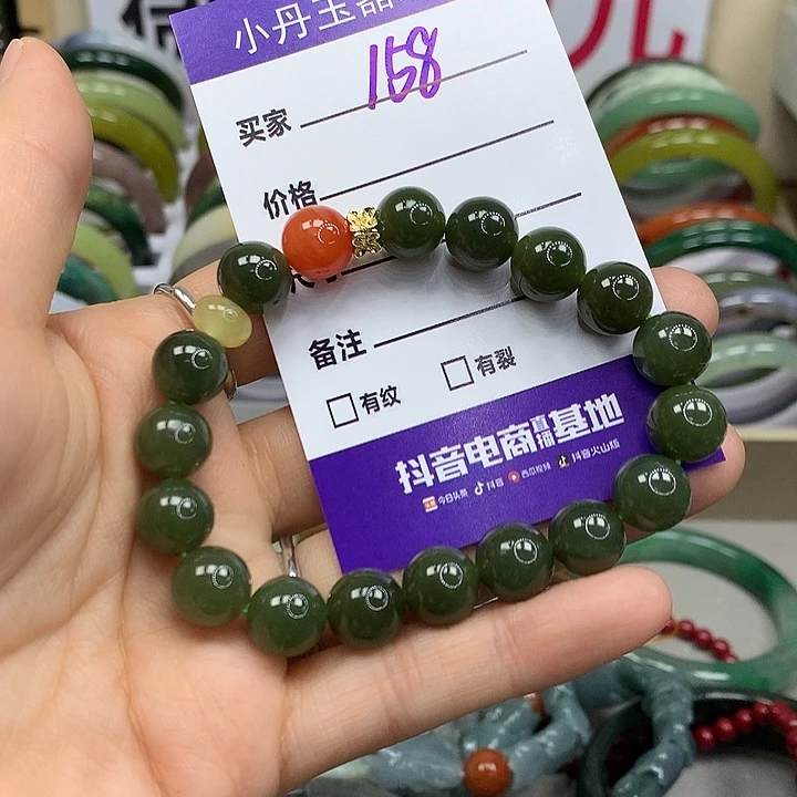 蛇纹石玉未镶嵌手镯多样性随机发其中之一