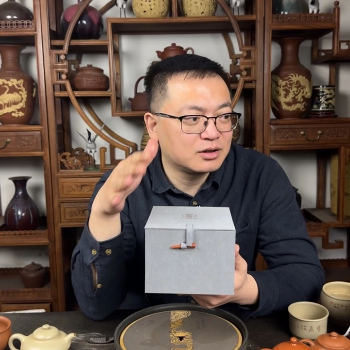 紫砂茶壶用****4还原烧惊喜盲盒