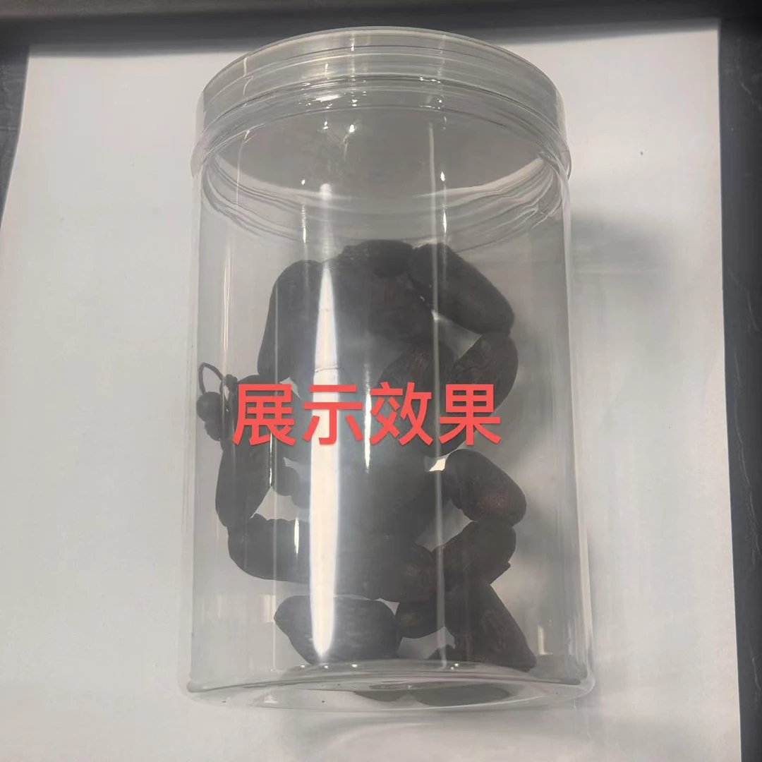 【佛安堂】传承馆藏 编号:9999T9999养香罐 养香盒