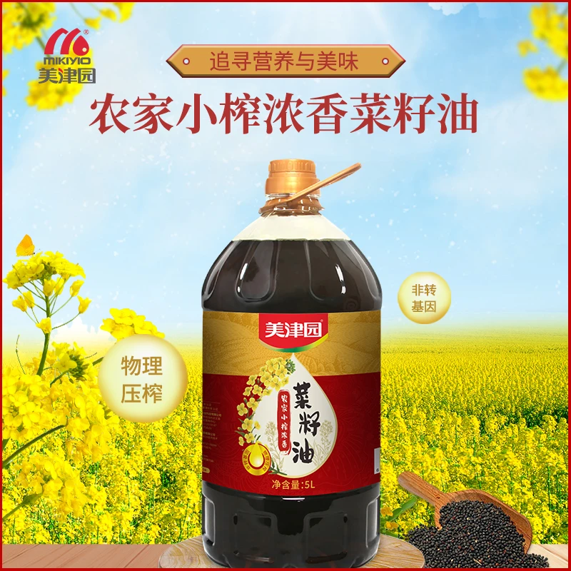 美津园农家小榨浓香菜籽油5L/9.2斤