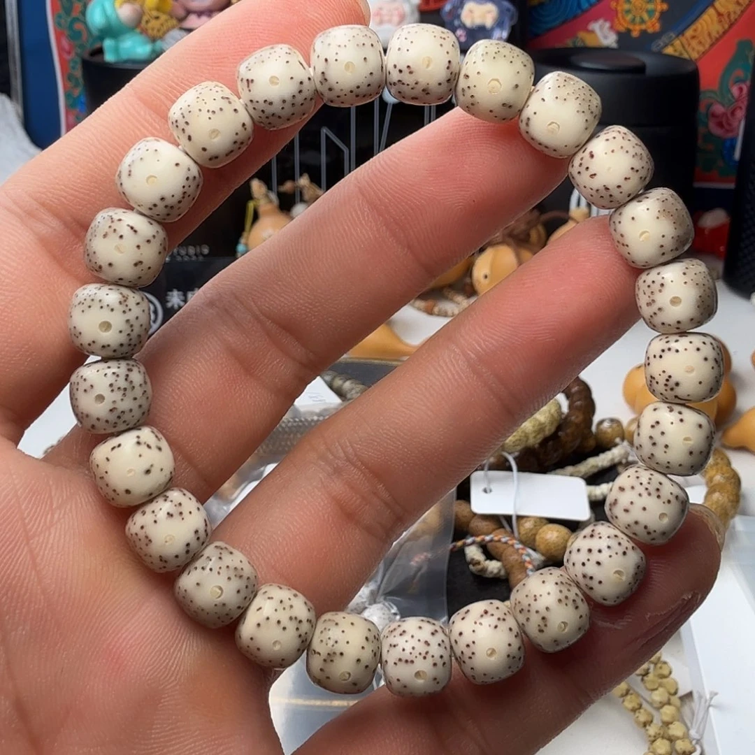星月菩提手串卡9石玉福利