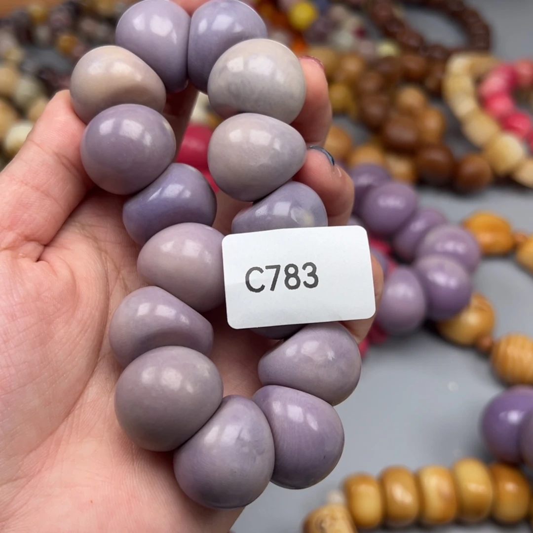 ～***～菩提根/象牙果吊坠C783蒜瓣21-24微瑕一串