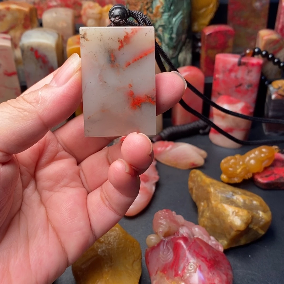 昌化鸡血石昌化鸡血石无事牌