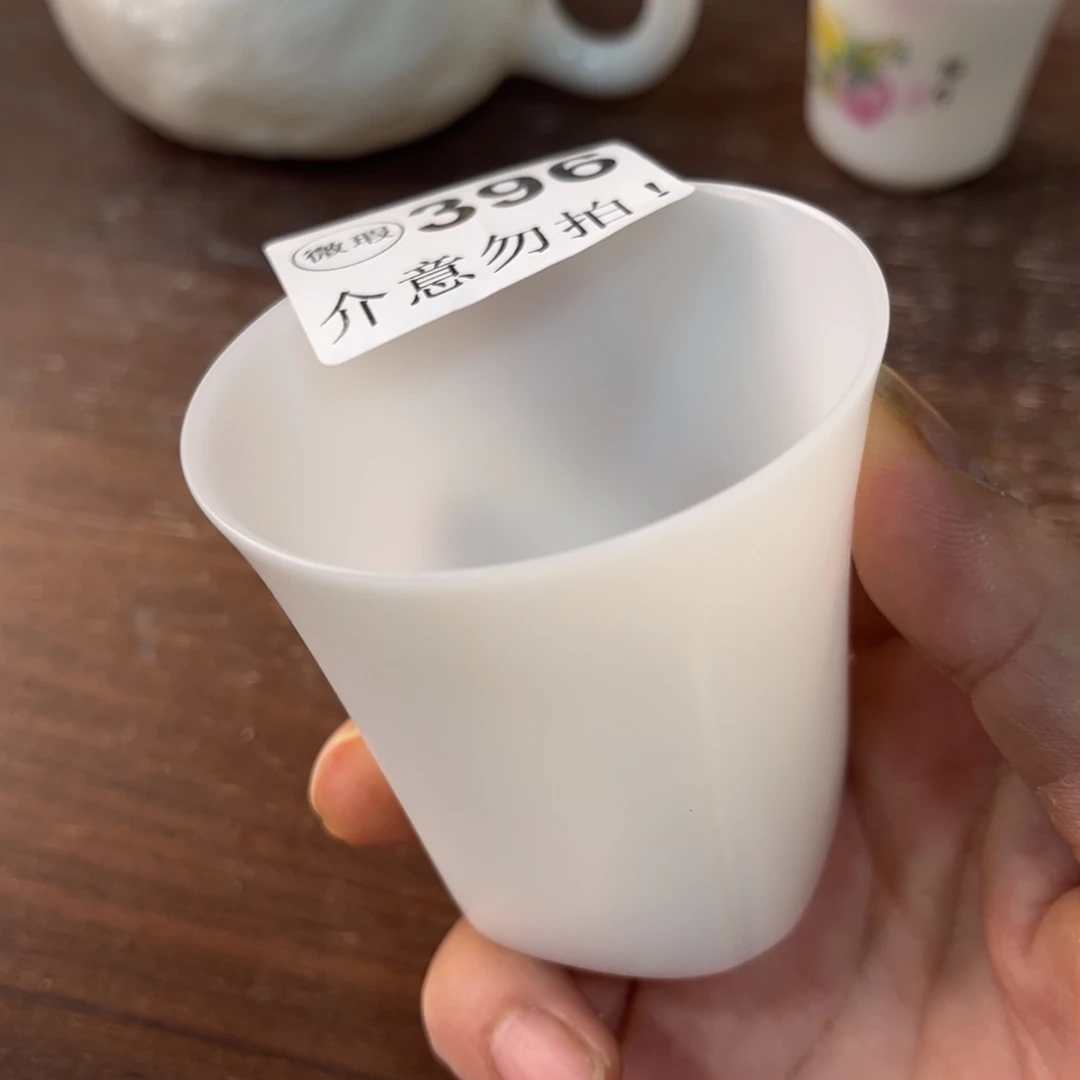 德化陶瓷德韵茶器，