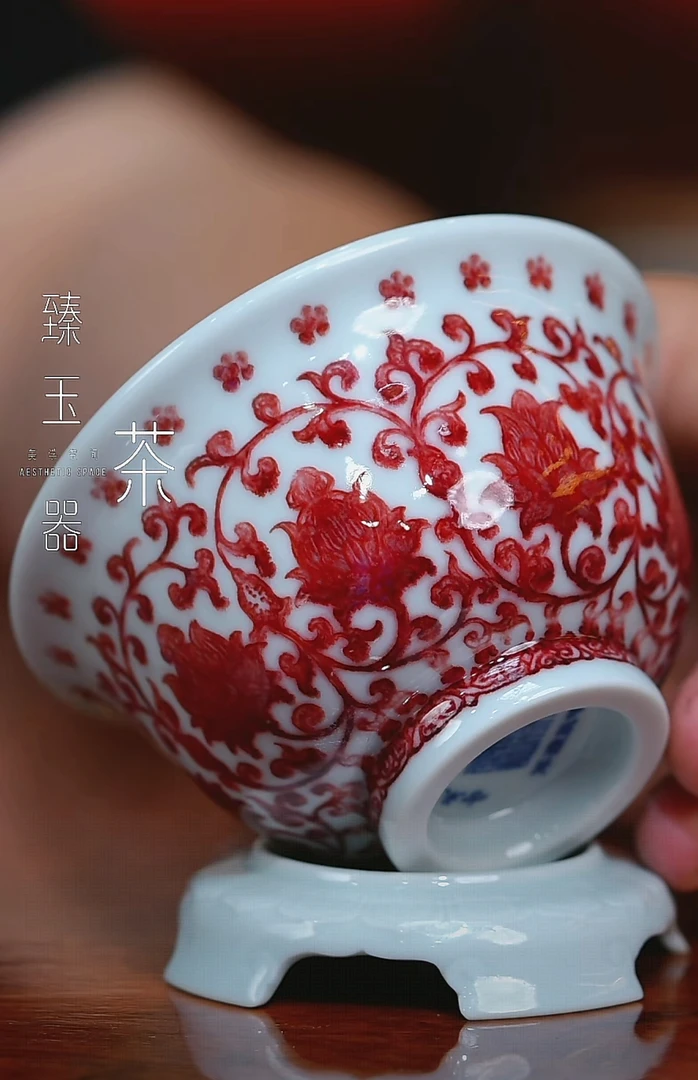 艺林堂誌原矿釉里红手绘龙纹大压手杯陶瓷主人杯