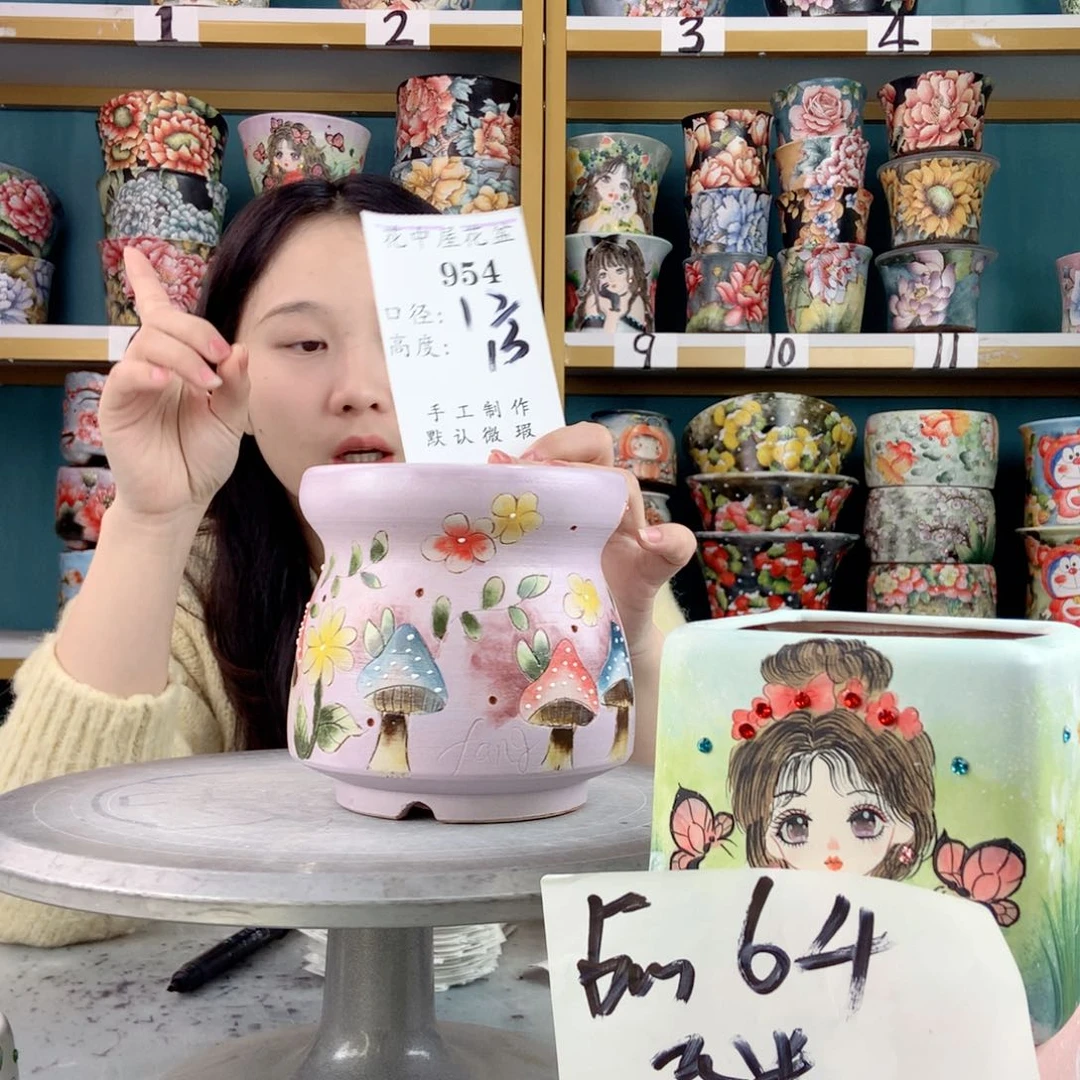 罐景德镇手工瑕疵954