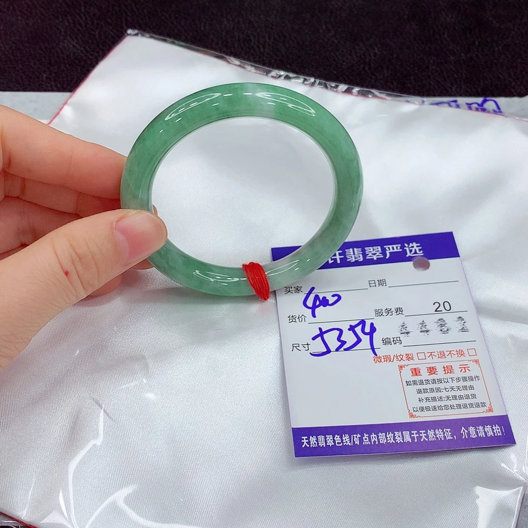 翡翠未镶嵌手镯Qeee