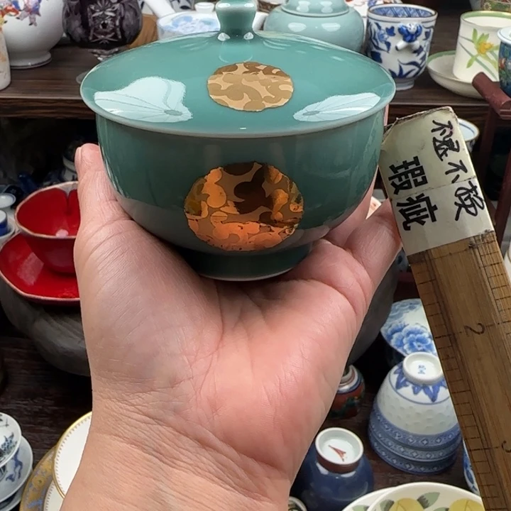 瓷片0000满18米包邮，默认微瑕谨慎参拍，不退不换