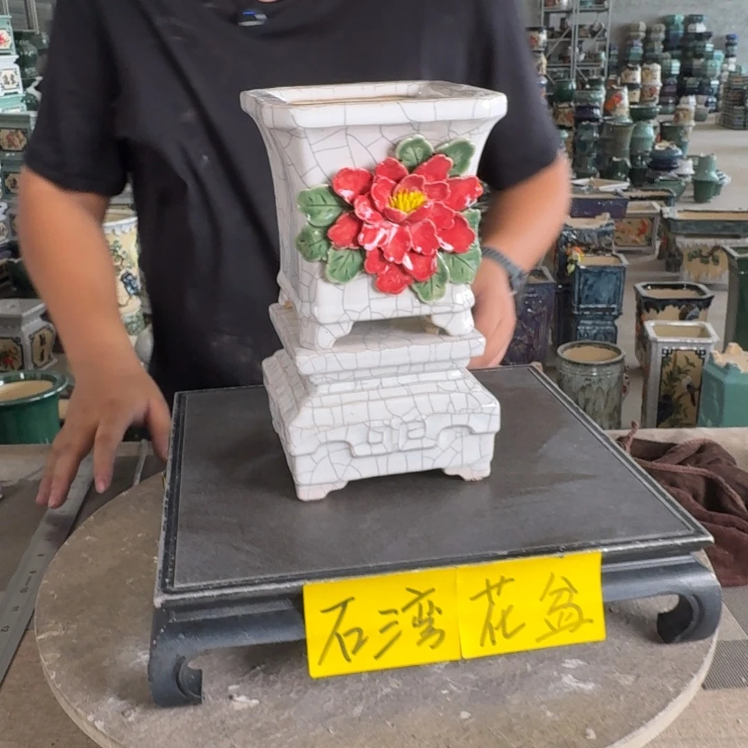 一风堂石湾花盆。内口10*12