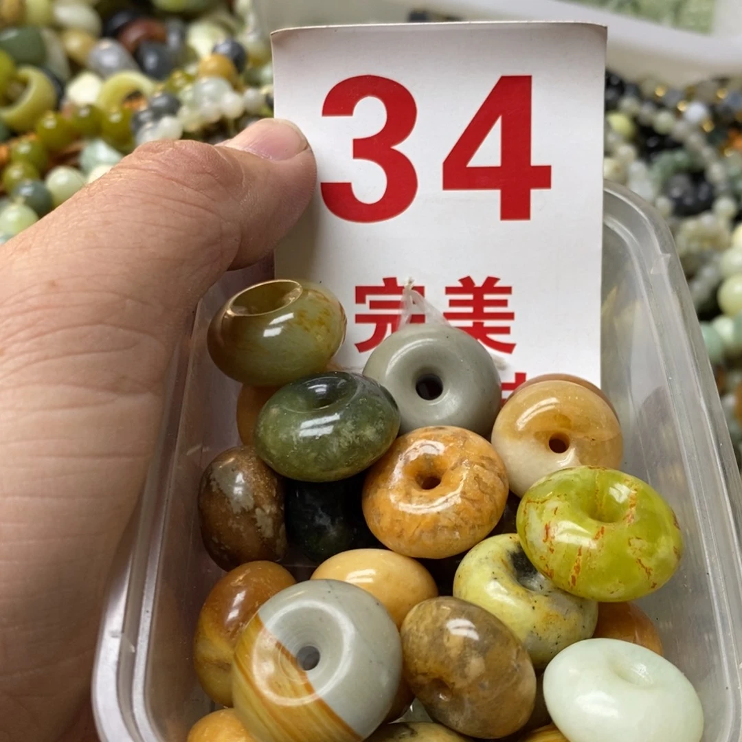 蛇纹石玉珠子未镶嵌