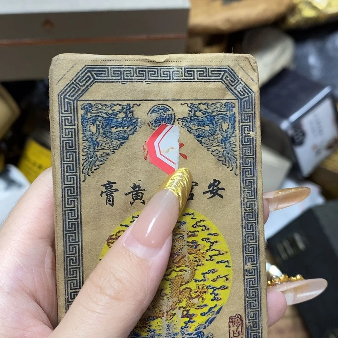 紫砂我想我们还会再见哦