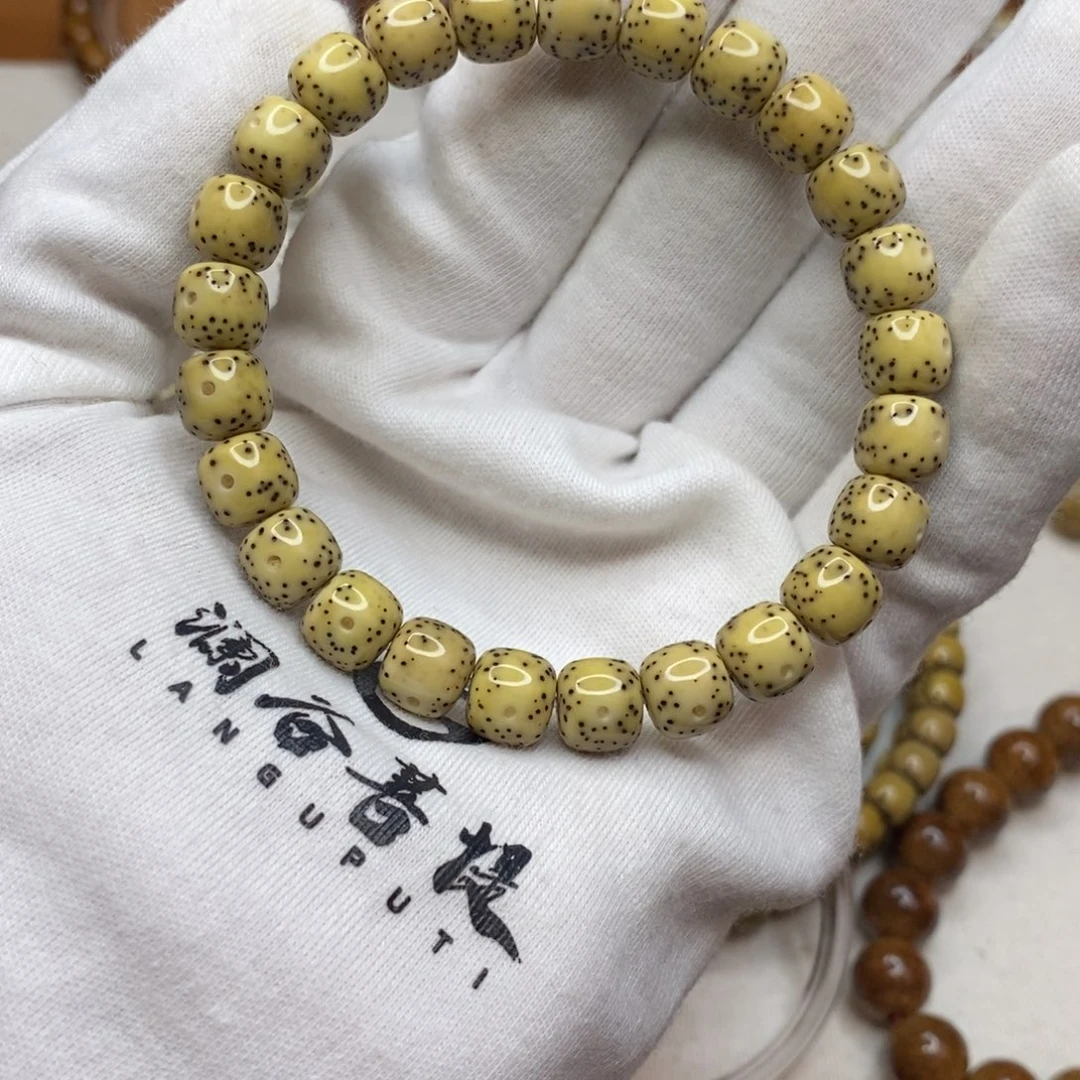 星月菩提手串前**锦通体大留白9✖️8