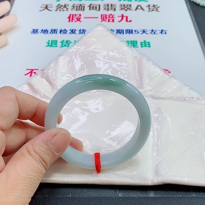 未镶嵌手镯翡翠手镯