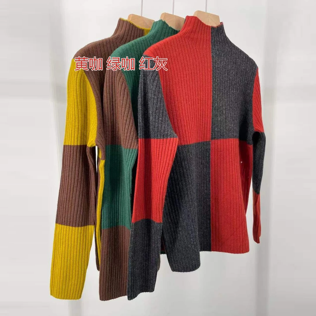 【香嘉怡新品】女式上衣羊毛衫时尚潮流款多色可选百搭款XJY2683