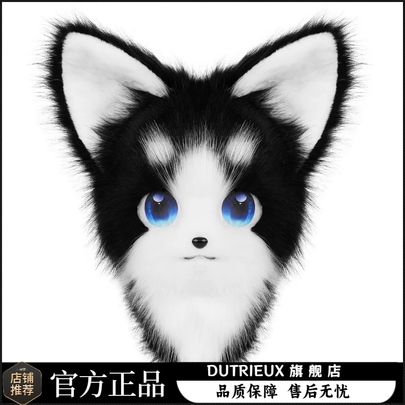 万圣节兽装可戴兽头成品兽头毛绒福瑞兽装co猫猫头可穿戴