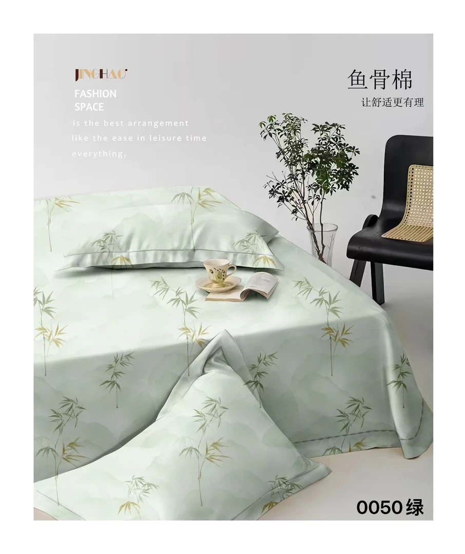 景淏鱼骨棉布料0050绿