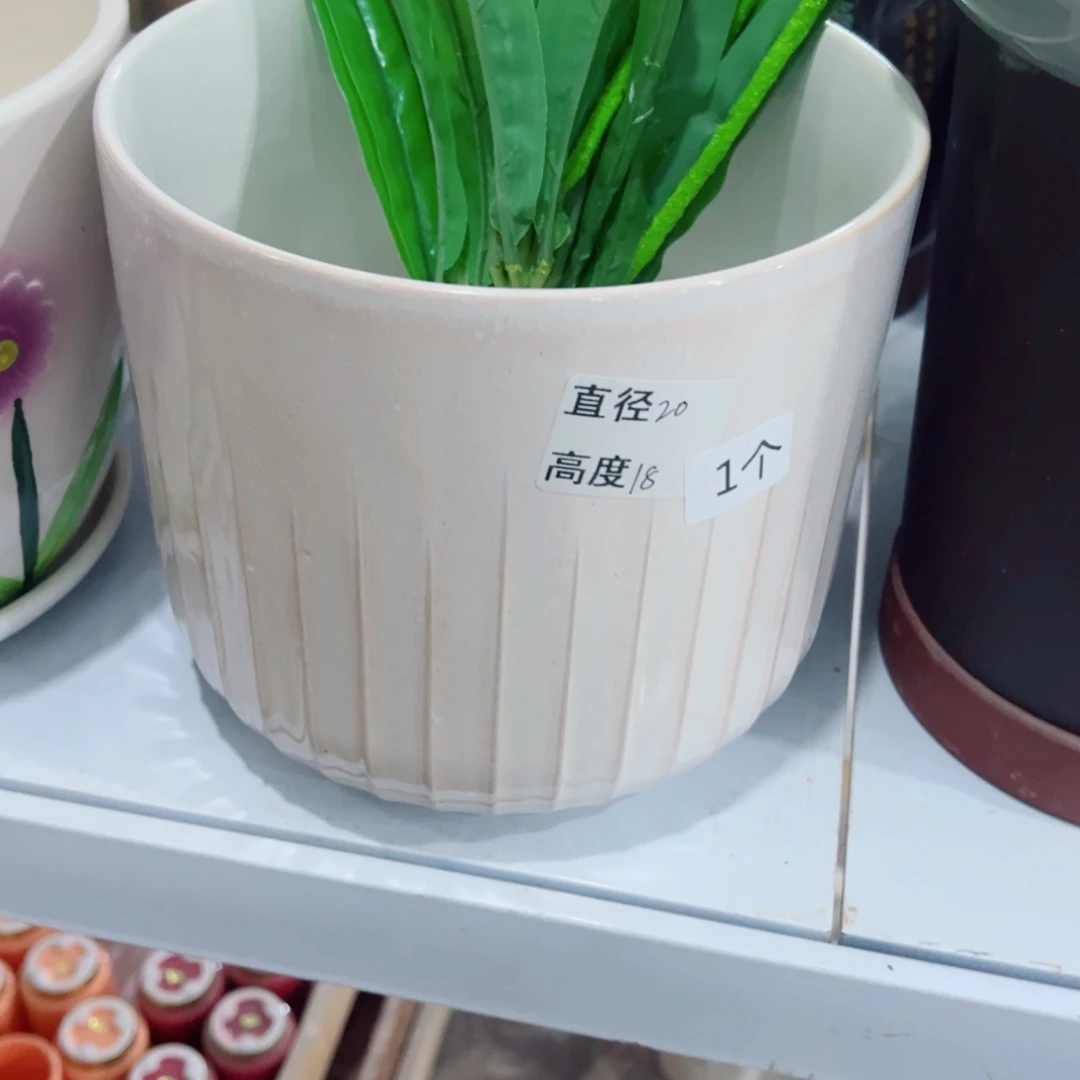 有孔，陶瓷花盆满10米包邮发货