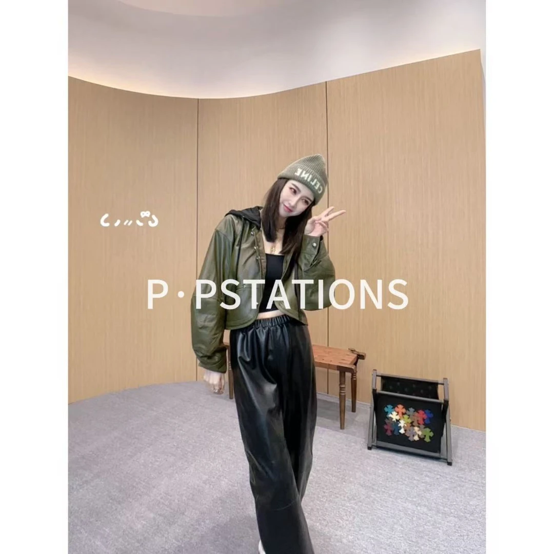 PP 2025 | 星河映月 琥珀流光风真皮帽可拆连帽短款皮衣29056
