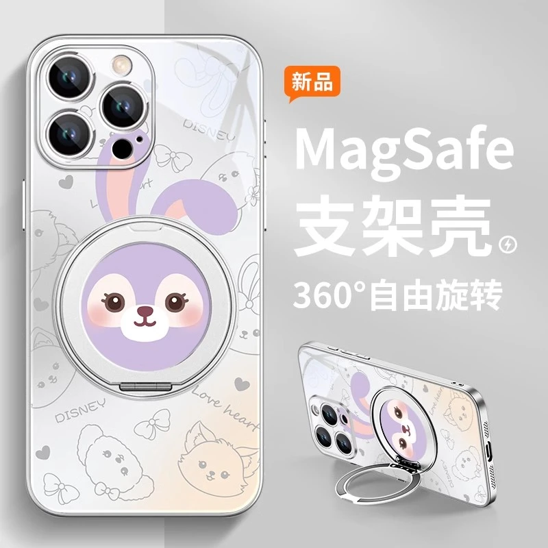 星黛露适用苹果16手机壳华为mate70磁吸带支架小米15迪士尼60全包