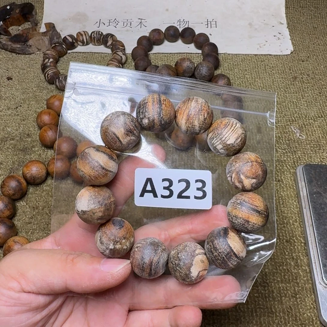 贡木手串/手链323印贡2.0/12