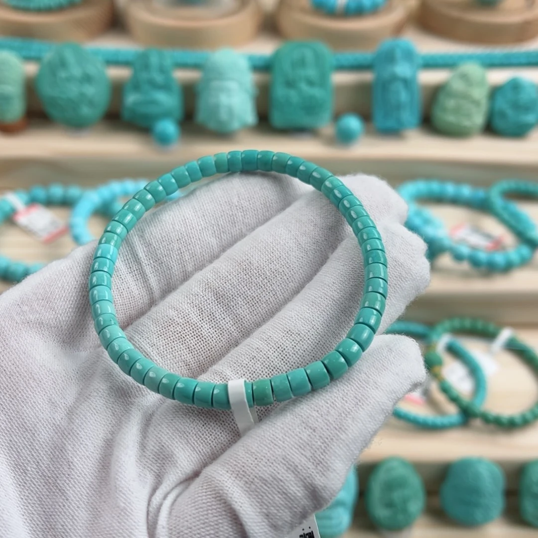 未镶嵌绿松石配饰